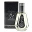 PERFUME HAYAATI HOMBRE 50 ml